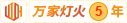 特级黄色片胖女人